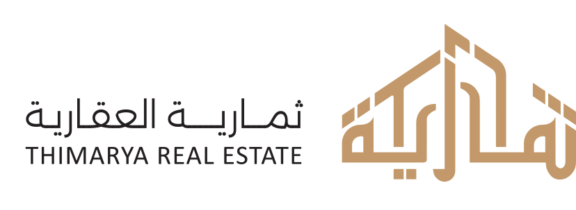 ثمارية العقارية