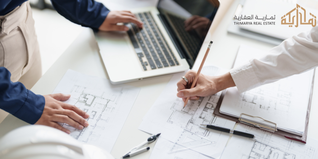 Thimarya jobs - وظائف ثمارية