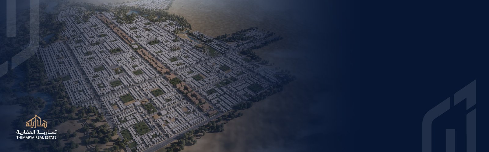 مدونة ثمارية
