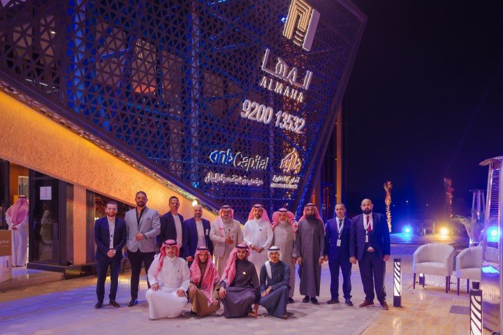ثمارية العقارية تحصل على جائزة أفضل بيئة عمل لعام 2025